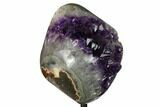 Amethyst Geode Section on Metal Stand - Uruguay #171903-3